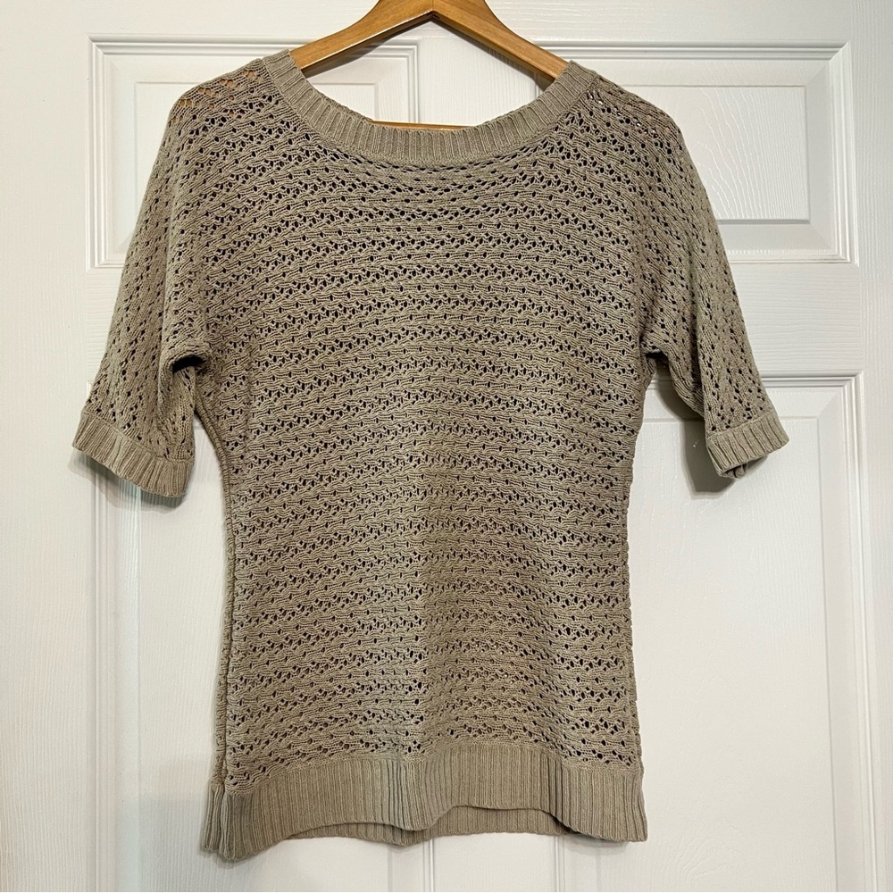 Maurices Women's small Beige Knit Short Sleeve Sweater